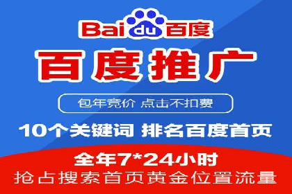解析信息流广告运营的五大关键点